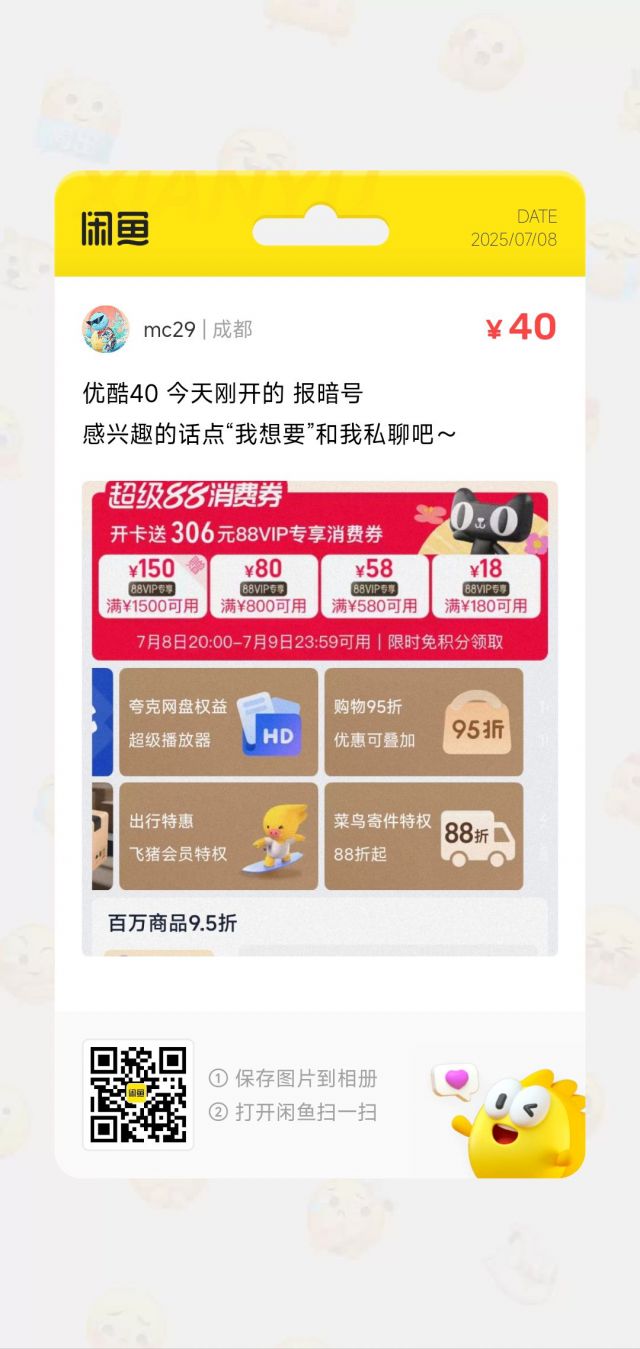 其他] 已出zsbd NGA玩家社区