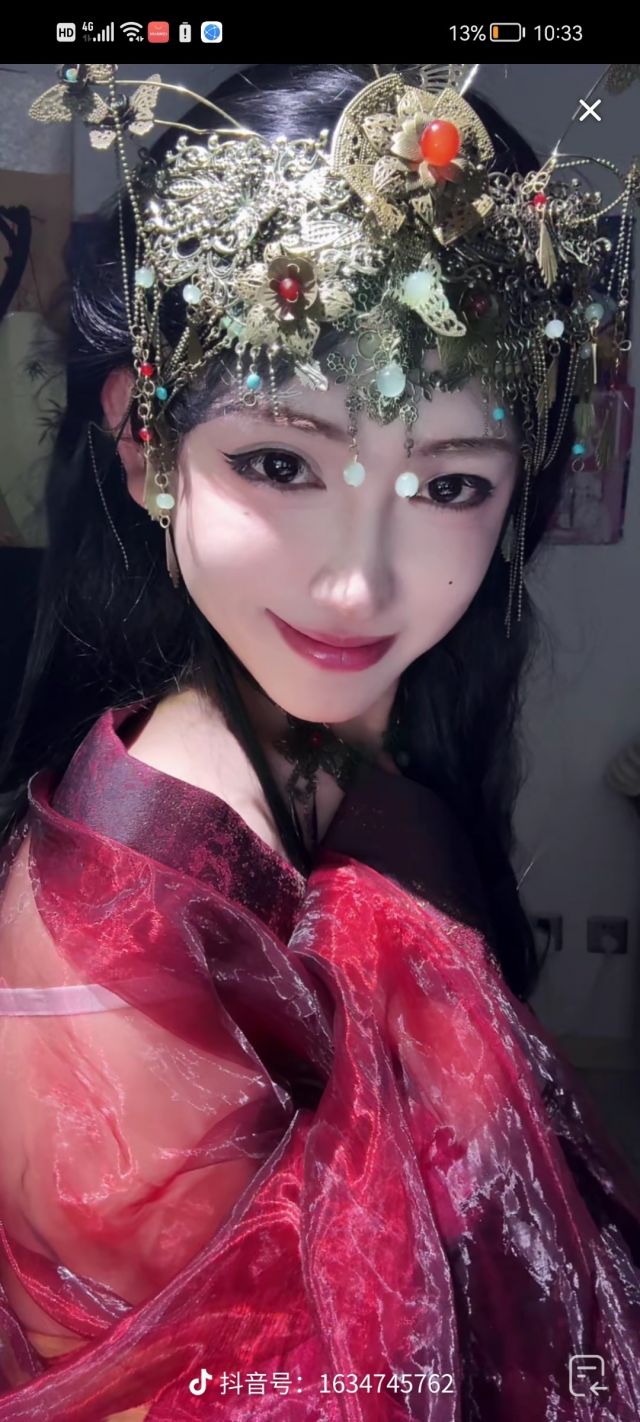 抖音那个开心元元扮相是真好 Nga玩家社区 