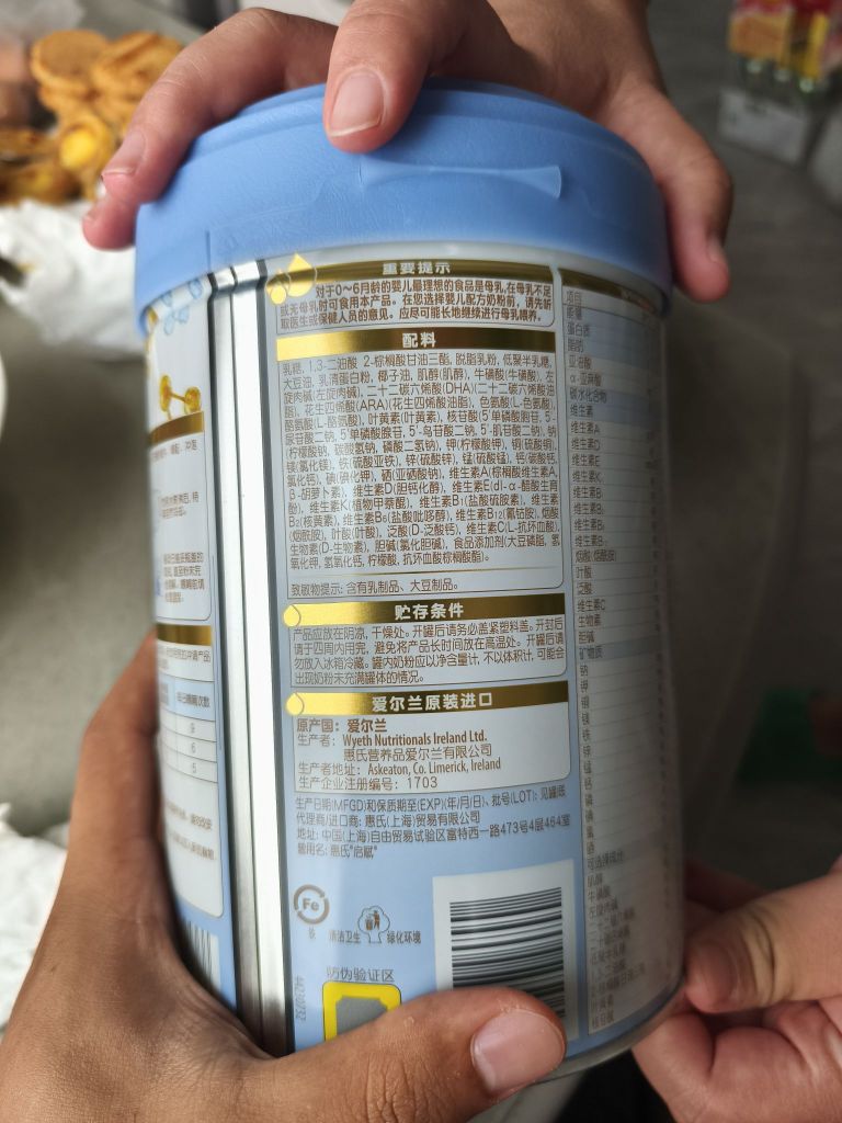 启赋蓝钻一段奶粉，810g爱尔兰产3罐。 NGA玩家社区