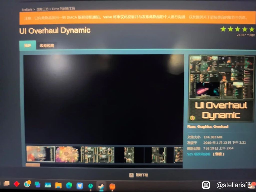 [游戏归猴]版权炮正在P社游戏之间蔓延 NGA玩家社区