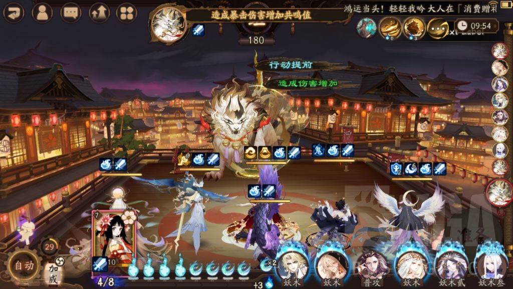 [破势水] 没见过的bug+1 NGA玩家社区