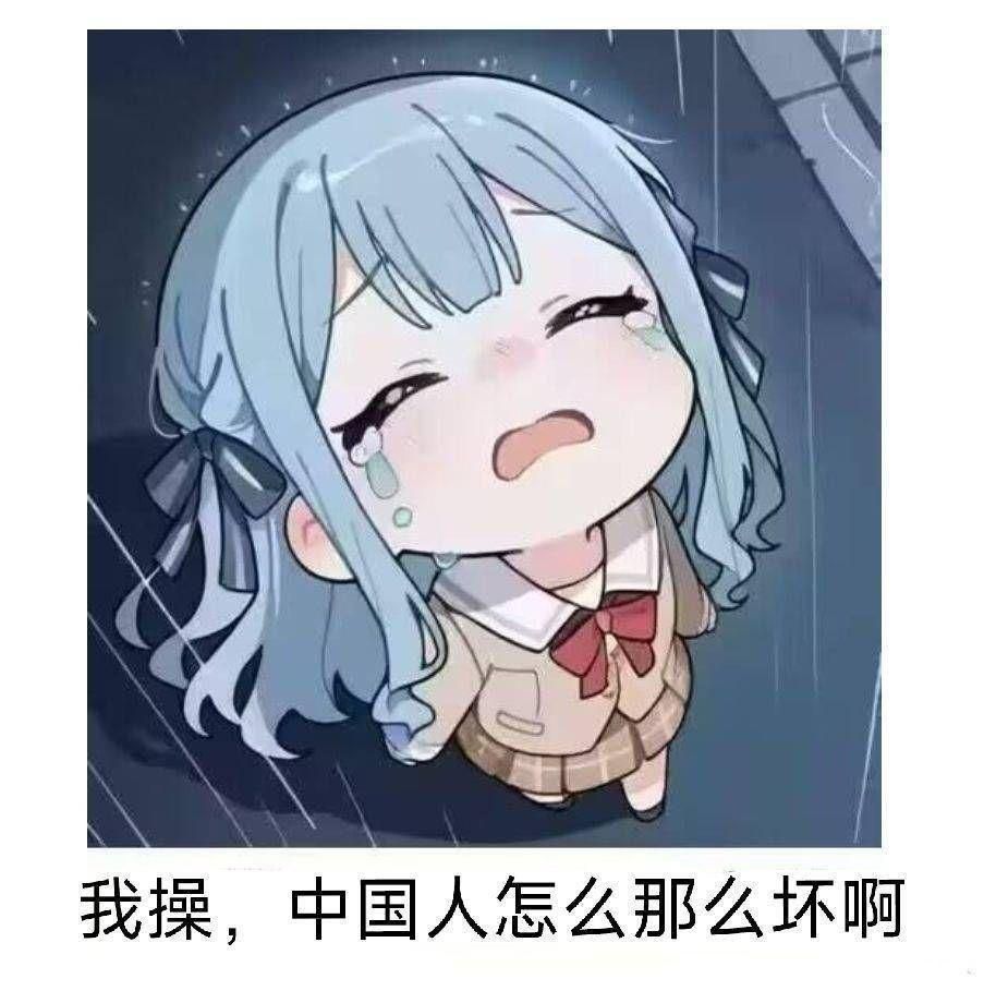 场外杂谈]为什么“马头”这事闹这么大NGA玩家社区