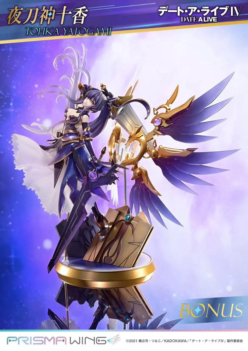 VG 夜影兵 PR 1枚 List of Japanese Deluxe FR PR Pack 2023 [Cardfight