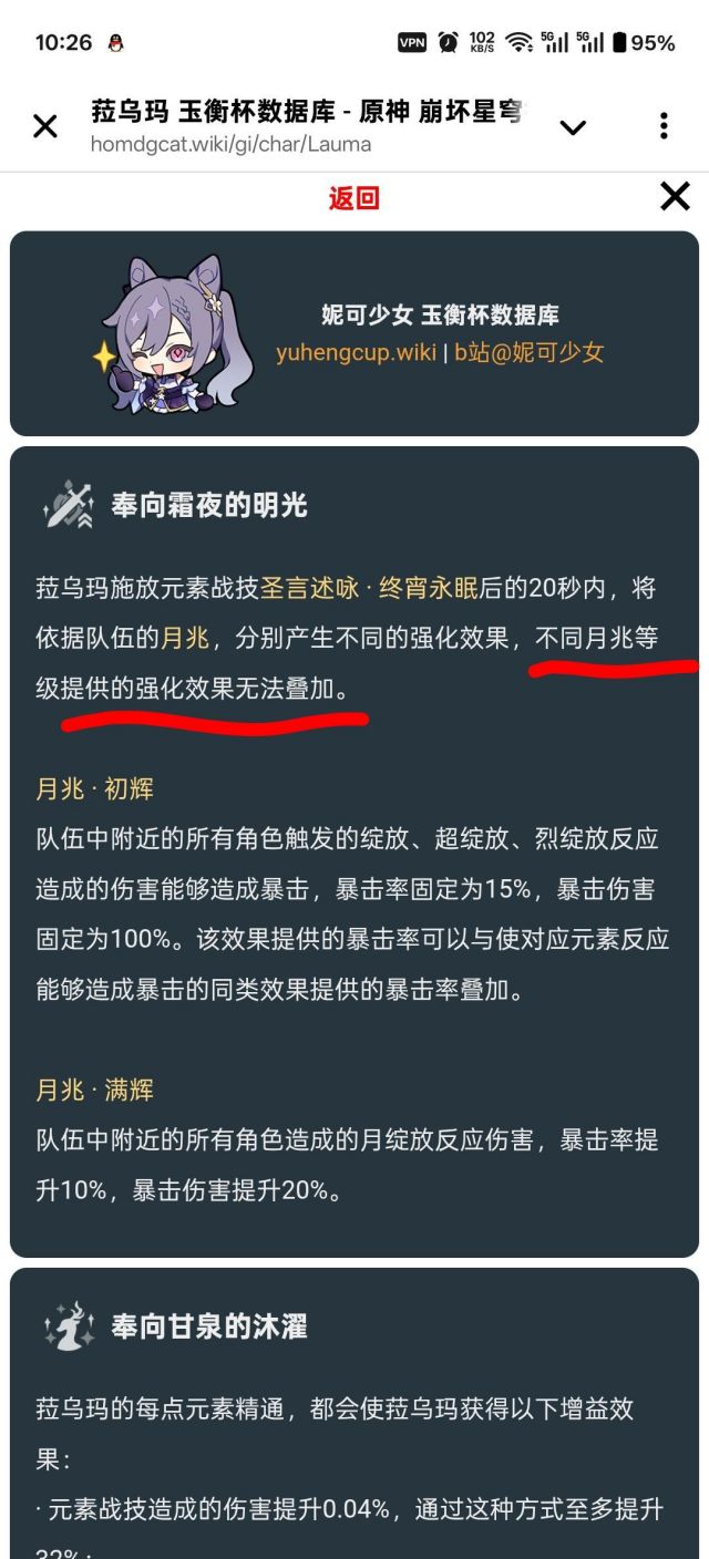 这个是什么意思178