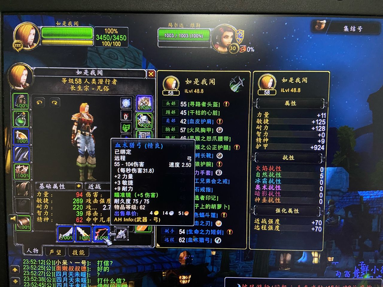 专家模式]自强盗贼，顶峰相见NGA玩家社区