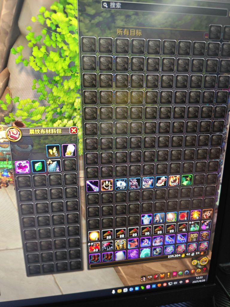 火花平白无故少了一个NGA玩家社区