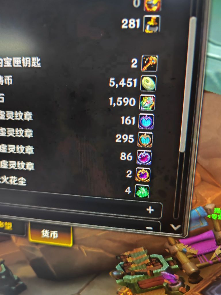 火花平白无故少了一个NGA玩家社区