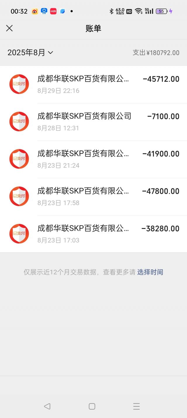 首先我是个煞笔，废物，其次提醒各位不要上头。 178