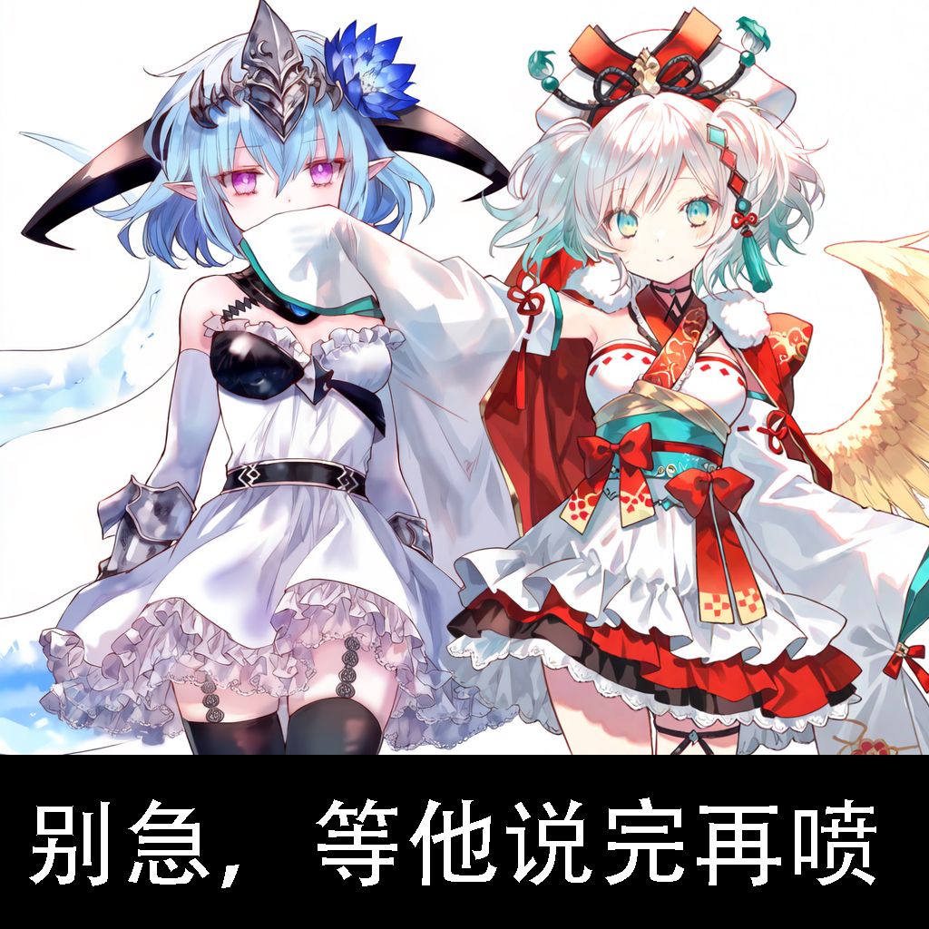 破事水]或许环境梯度已经初露端倪NGA玩家社区