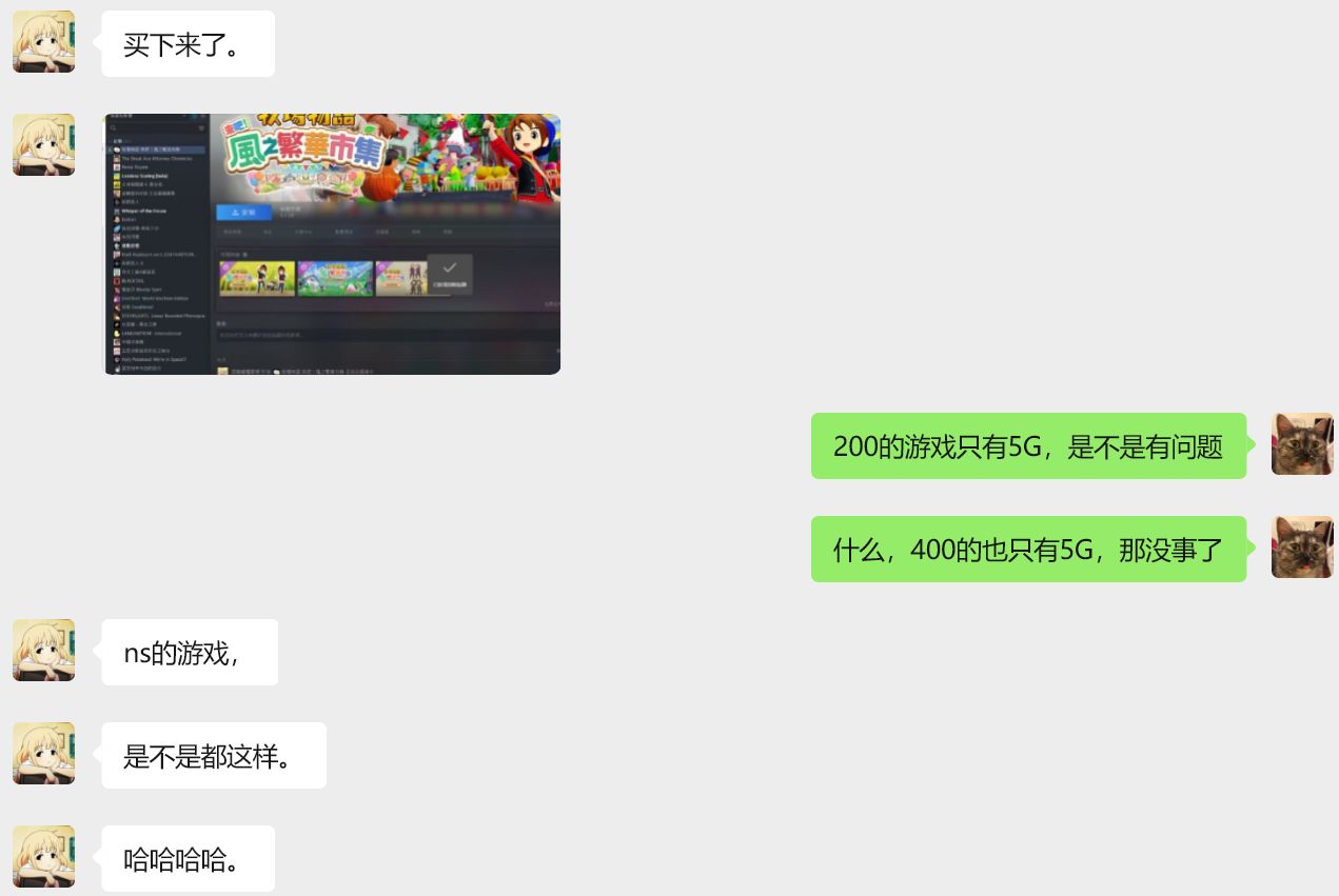 新游速递No.441]388元只有5G？让我来品一下JRPG新作《暗徒誓约》 NGA玩家社区