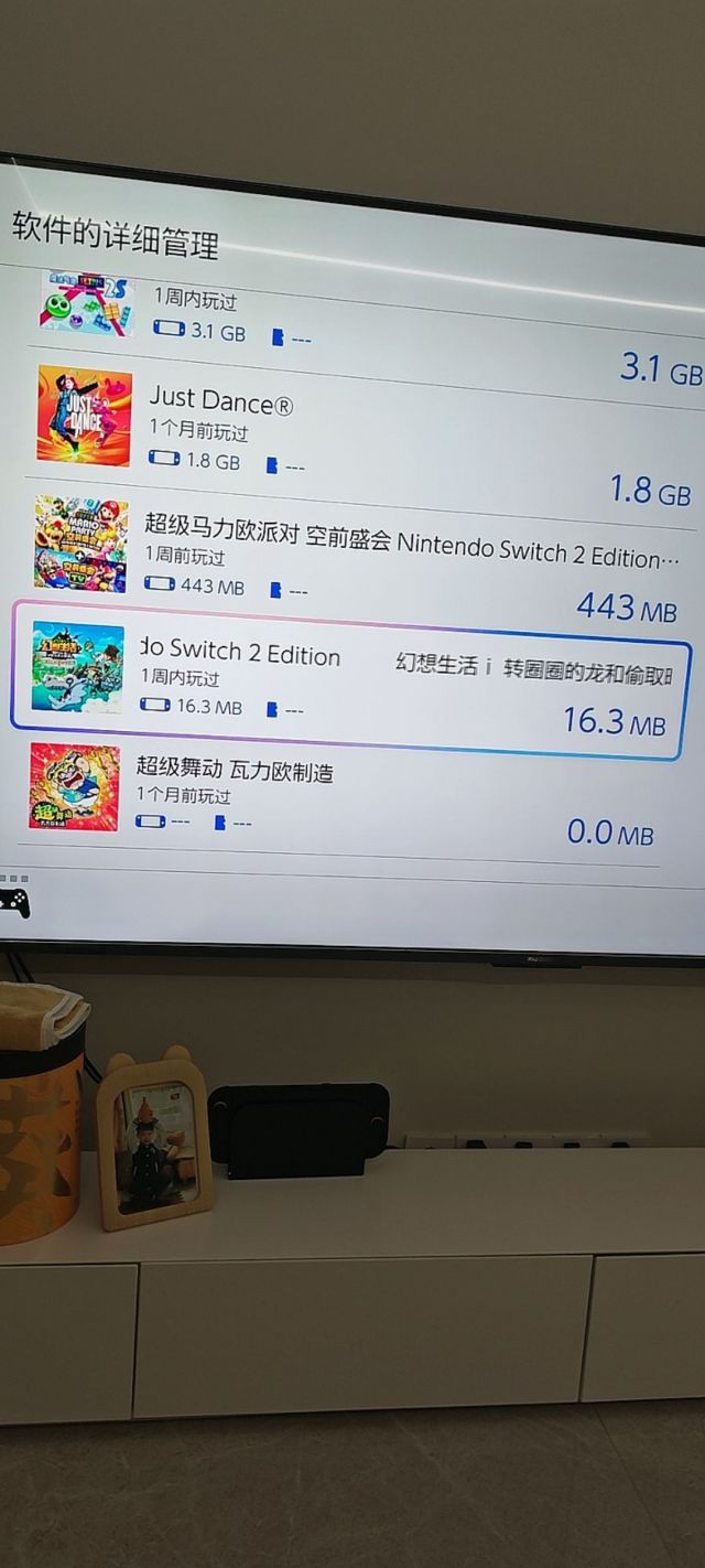 [Switch 2相关] 说到底，可能你有NS2升级文件包的实体卡，其实他嘛也是钥匙卡 NGA玩家社区