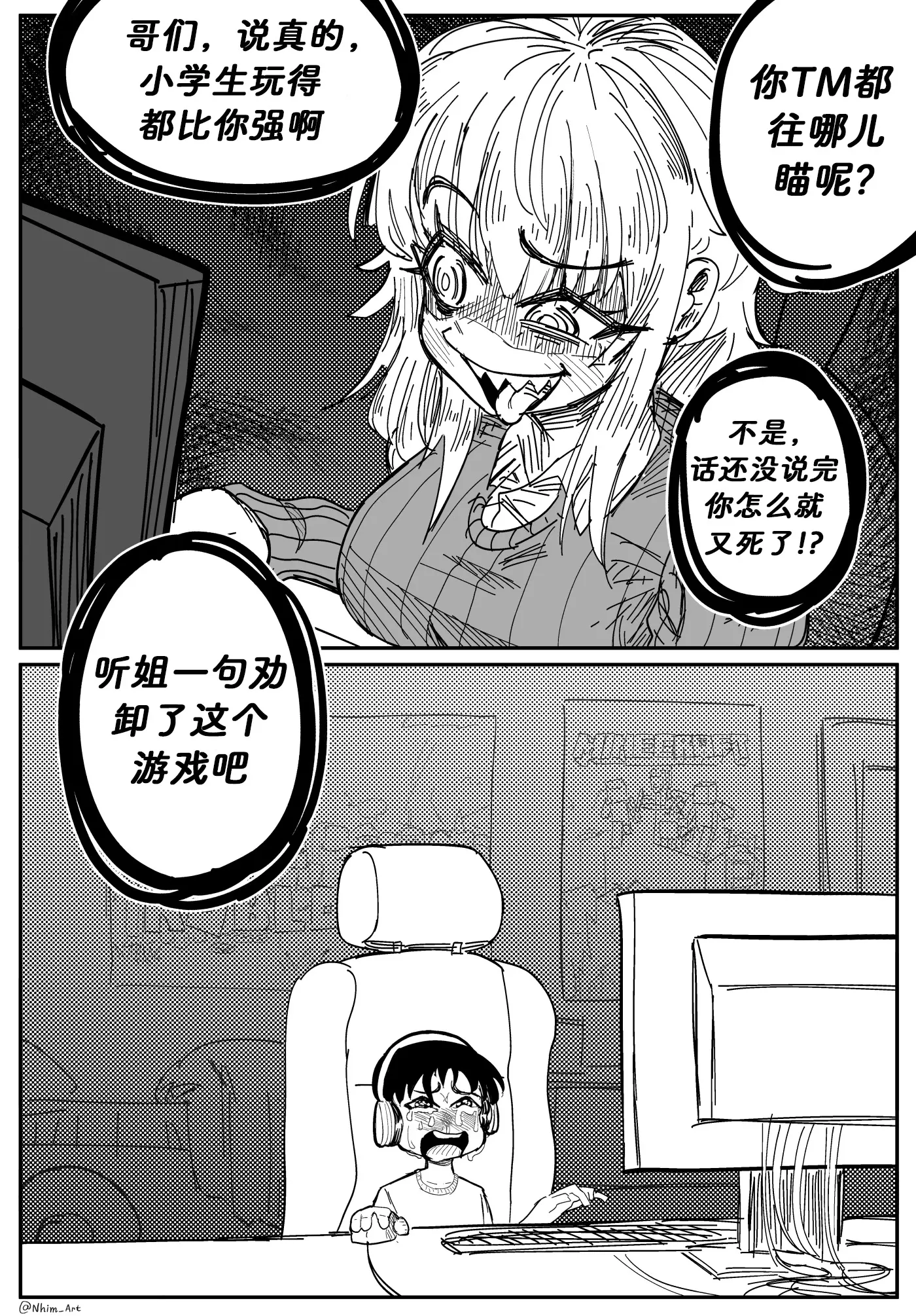  mimi 178