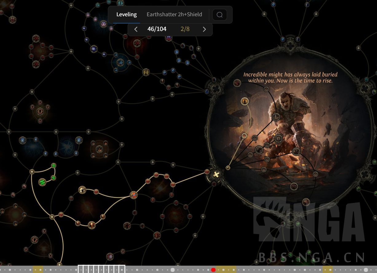 萌新提问] 请问有靠谱的战士开荒文档吗NGA玩家社区