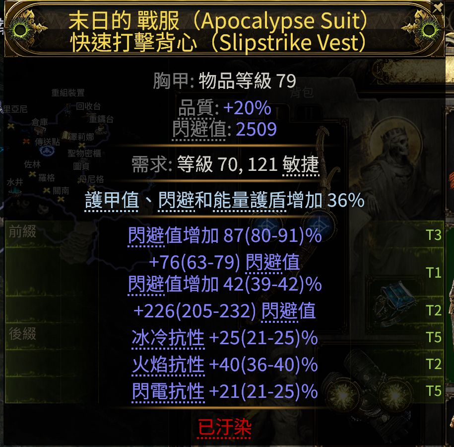 bd 分享]—fubgun锐眼暴击包围头终局，已更新bd 链接NGA玩家社区