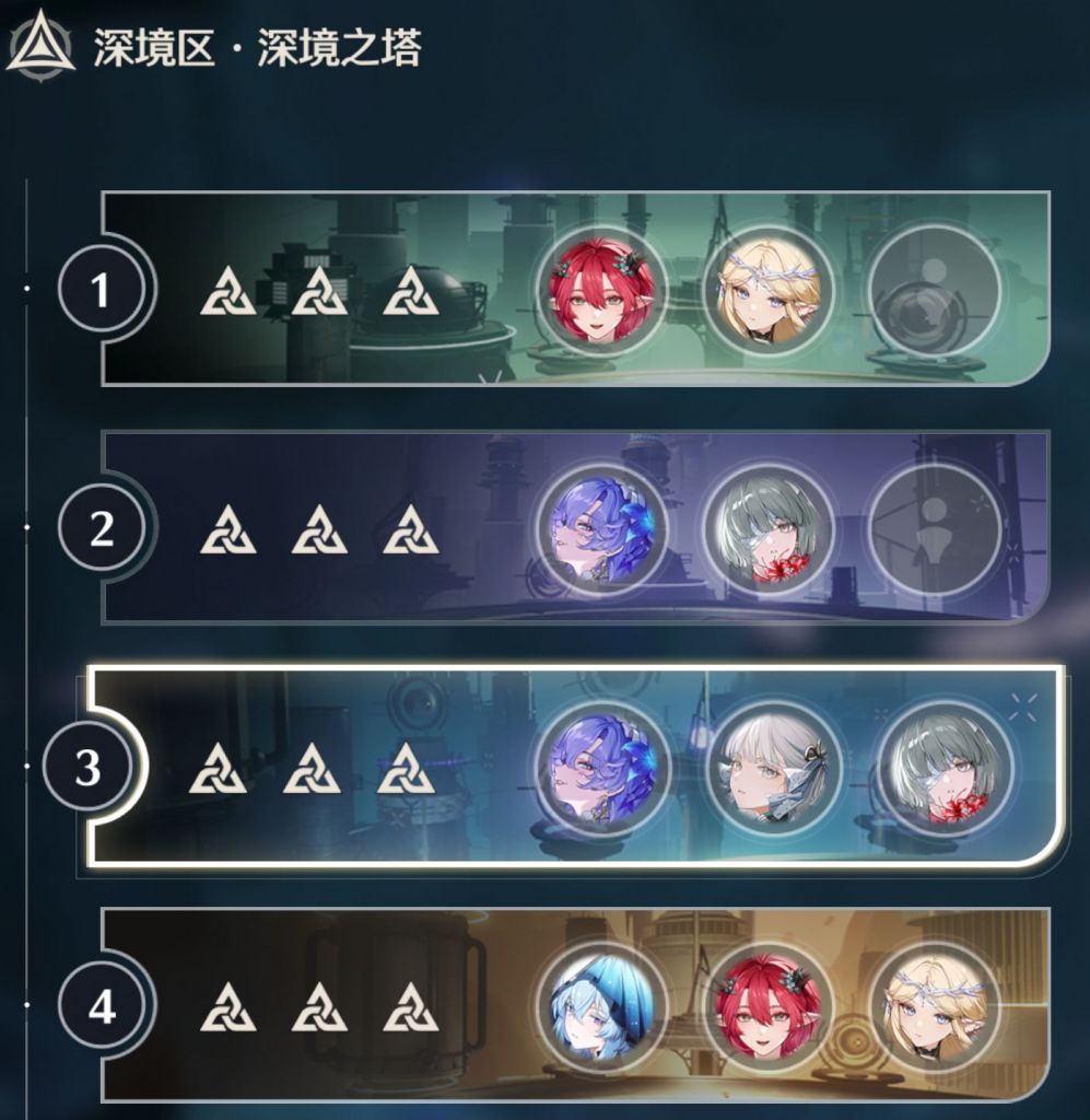 不懂就问]求助左四怎么打啊，感觉菲比变成无效金了178