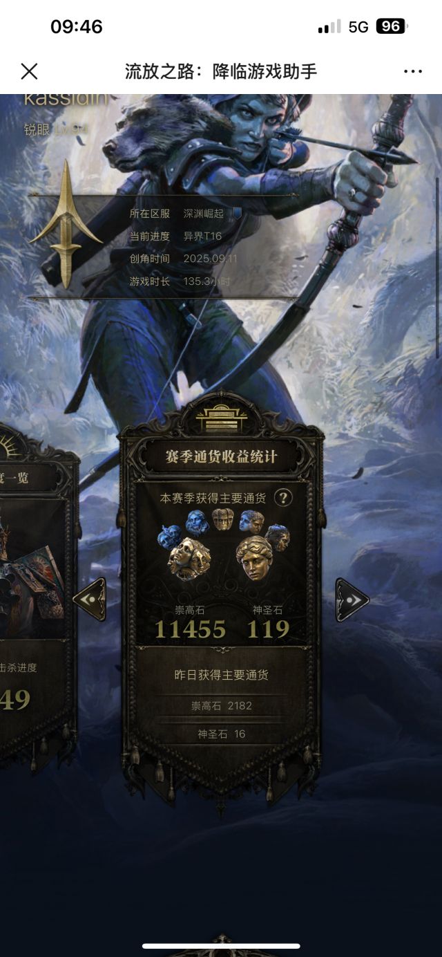 非暴纯闪锐眼哪家作业适合抄NGA玩家社区