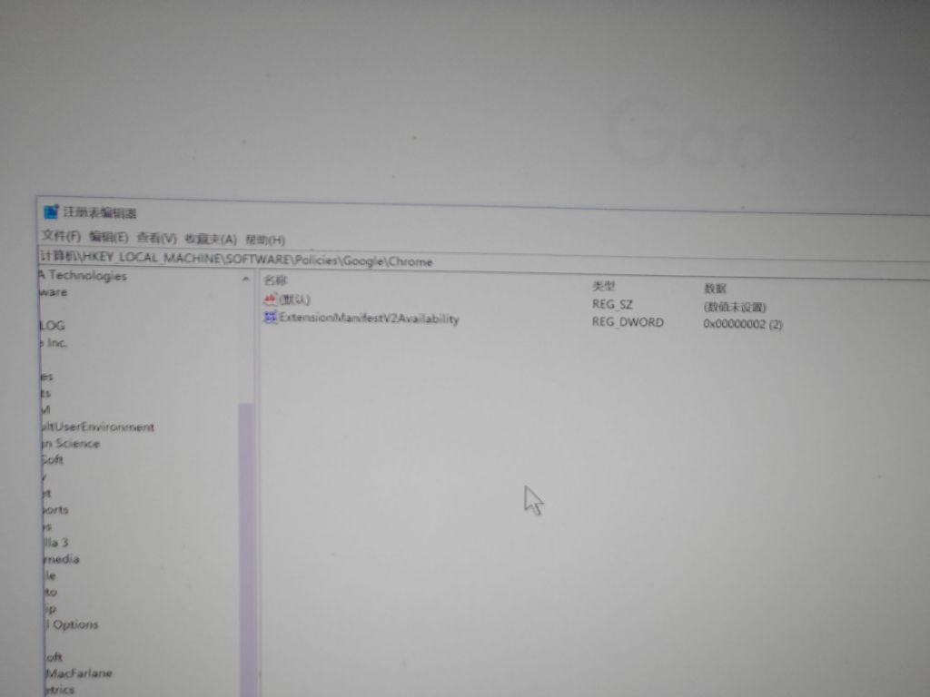 最近有各种chrome插件需求的人不要更新chrome！附补救manifest v2的方法NGA玩家社区