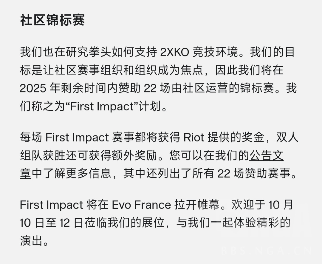 2xko 10 7 NGA 2xko-10-7-nga