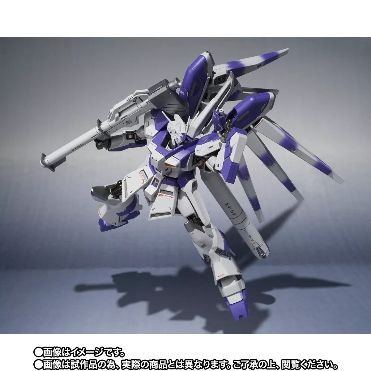 新闻资讯] PB限定METAL ROBOT魂RX-93-ν2 Hi-ν高达-Exclusive Edition