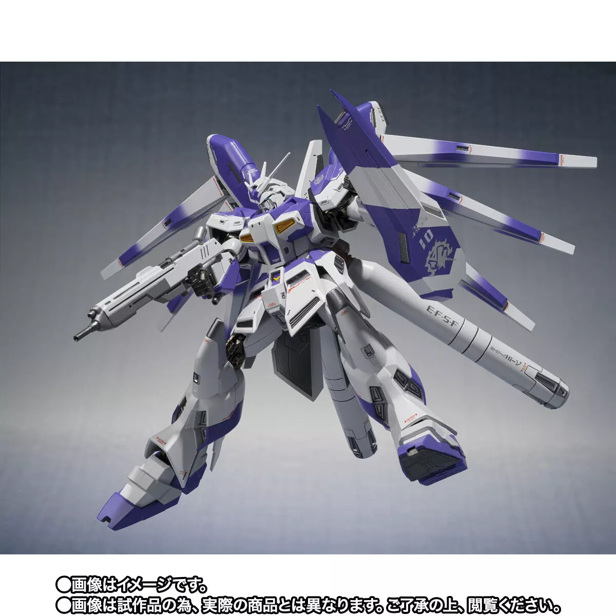 新闻资讯] PB限定METAL ROBOT魂RX-93-ν2 Hi-ν高达-Exclusive Edition