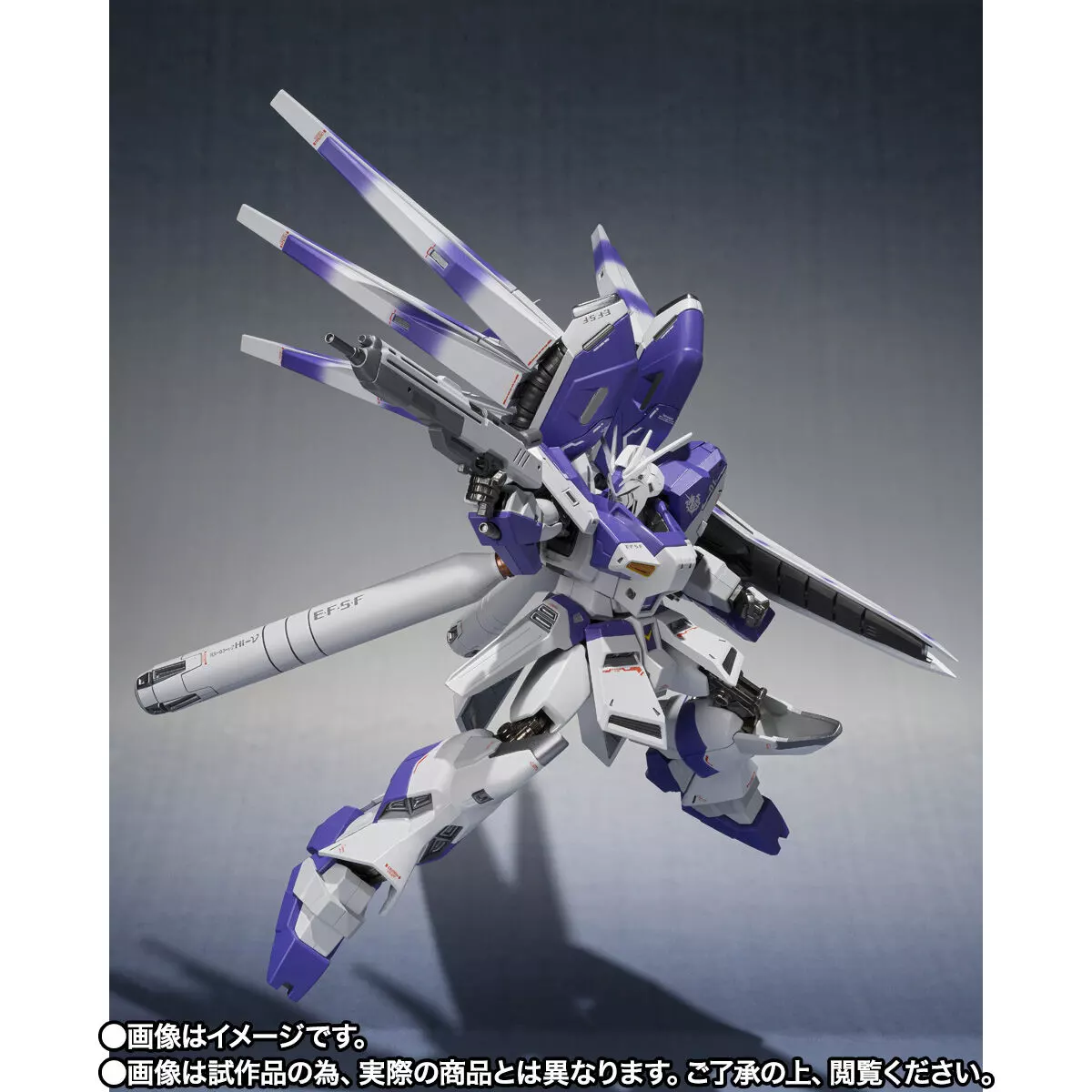 L ROBOT魂 RX-93-ν2 Hi-νガンダム 「機動戦士ガンダ… ROBOT魂 ＜SIDE MS＞ Hi-νガンダム | 商品一覧 | 魂ウェブ
