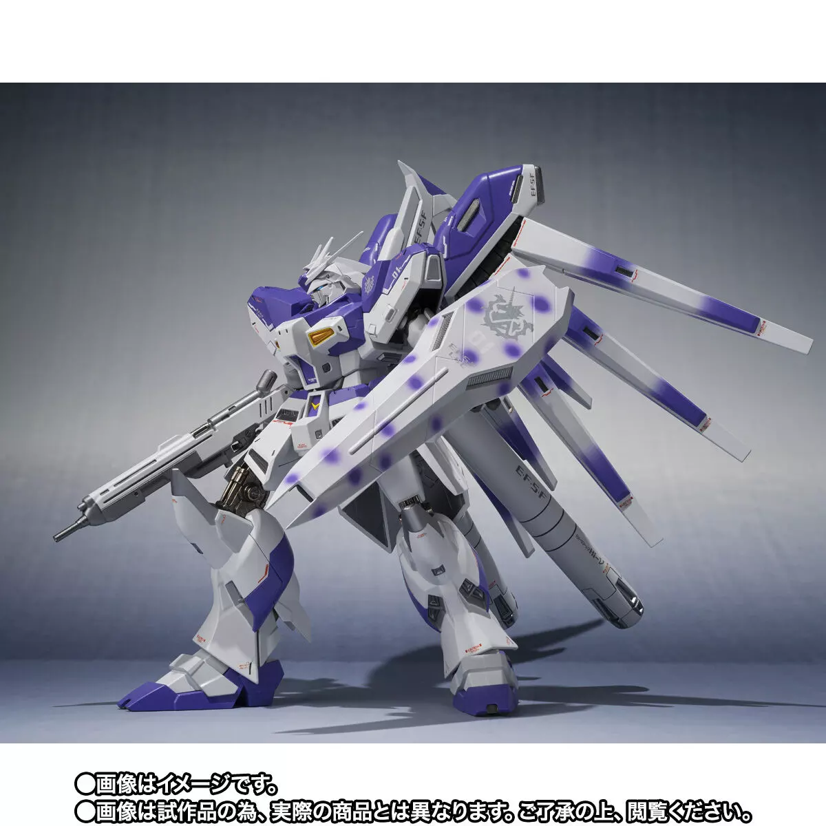 L ROBOT魂 RX-93-ν2 Hi-νガンダム 「機動戦士ガンダ… ROBOT魂 ＜SIDE MS＞ Hi-νガンダム | 商品一覧 | 魂ウェブ