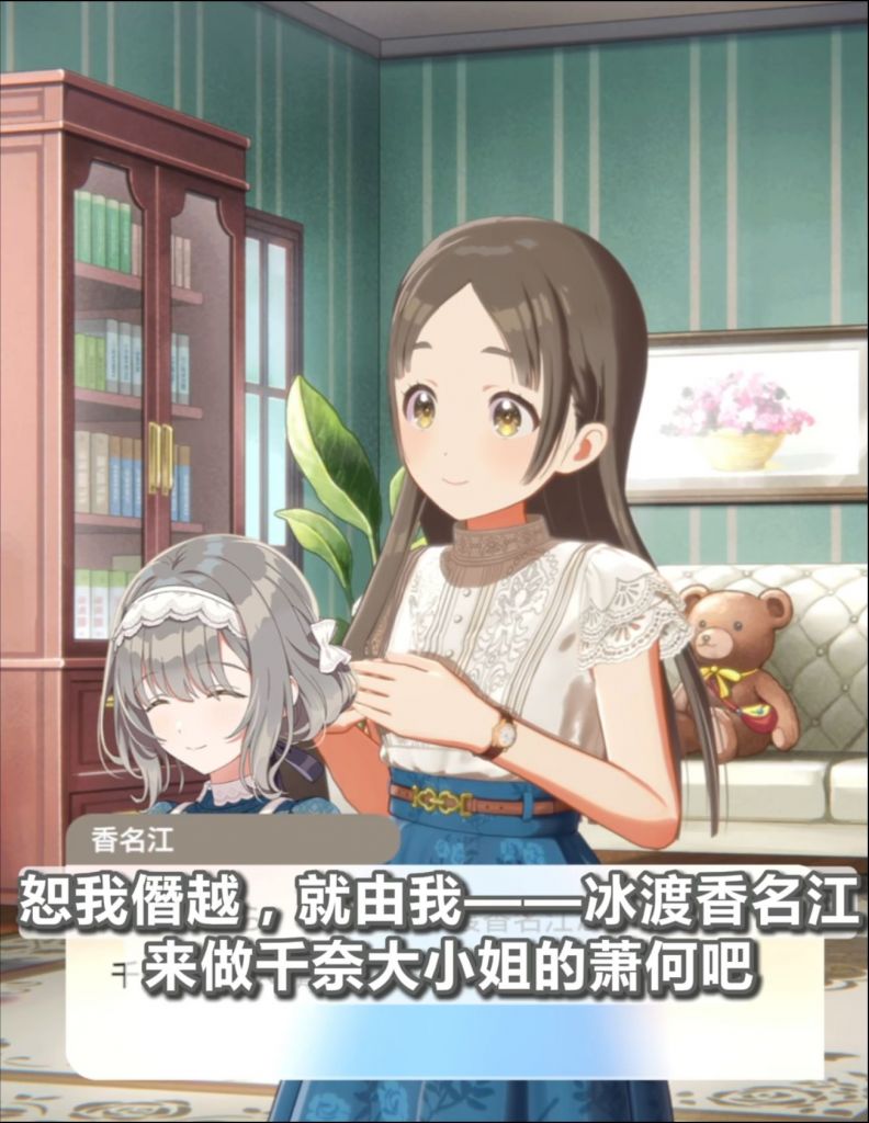 成也萧何败也萧何？ NGA玩家社区