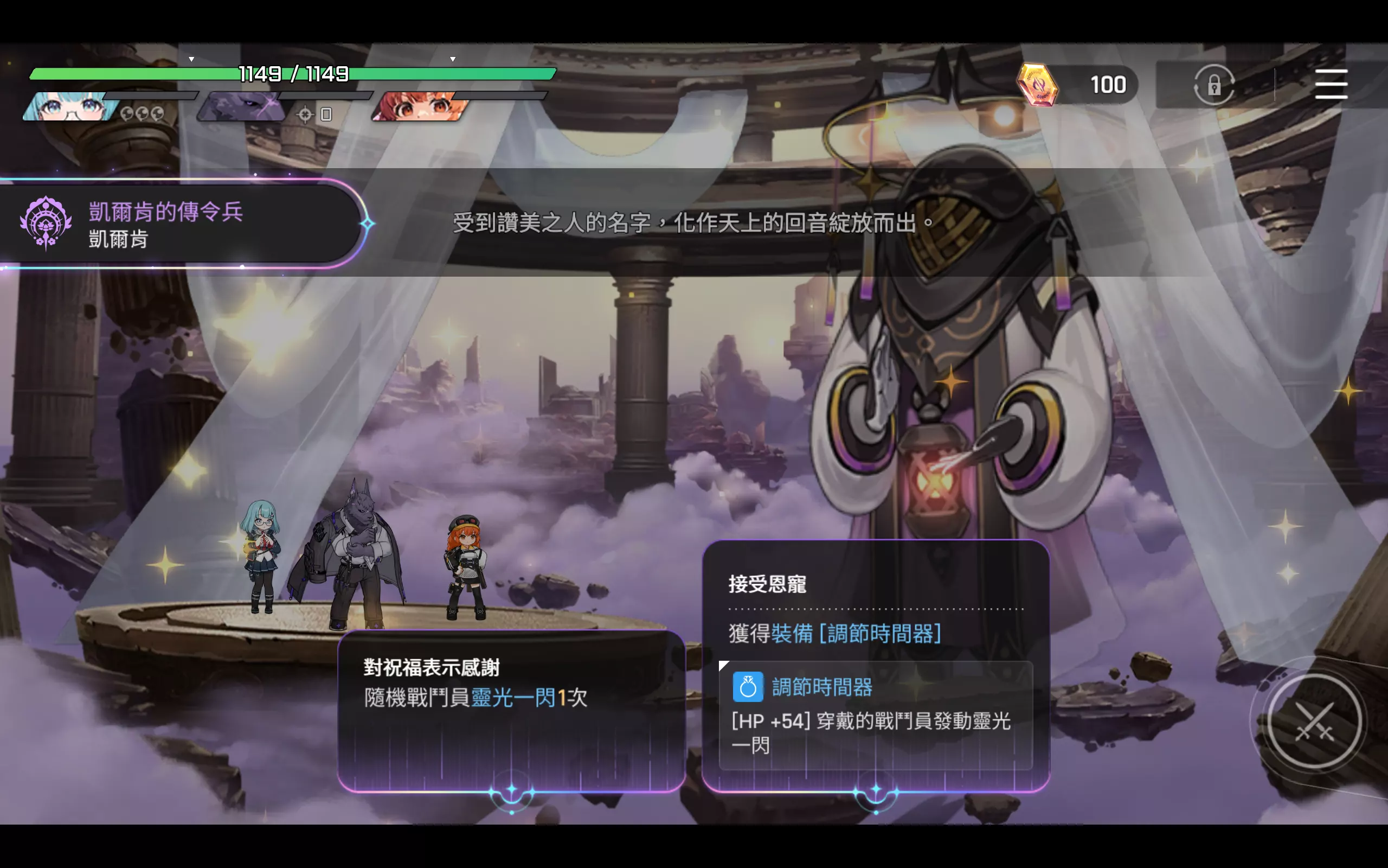 攻略] 全事件选项(施工中) NGA玩家社区