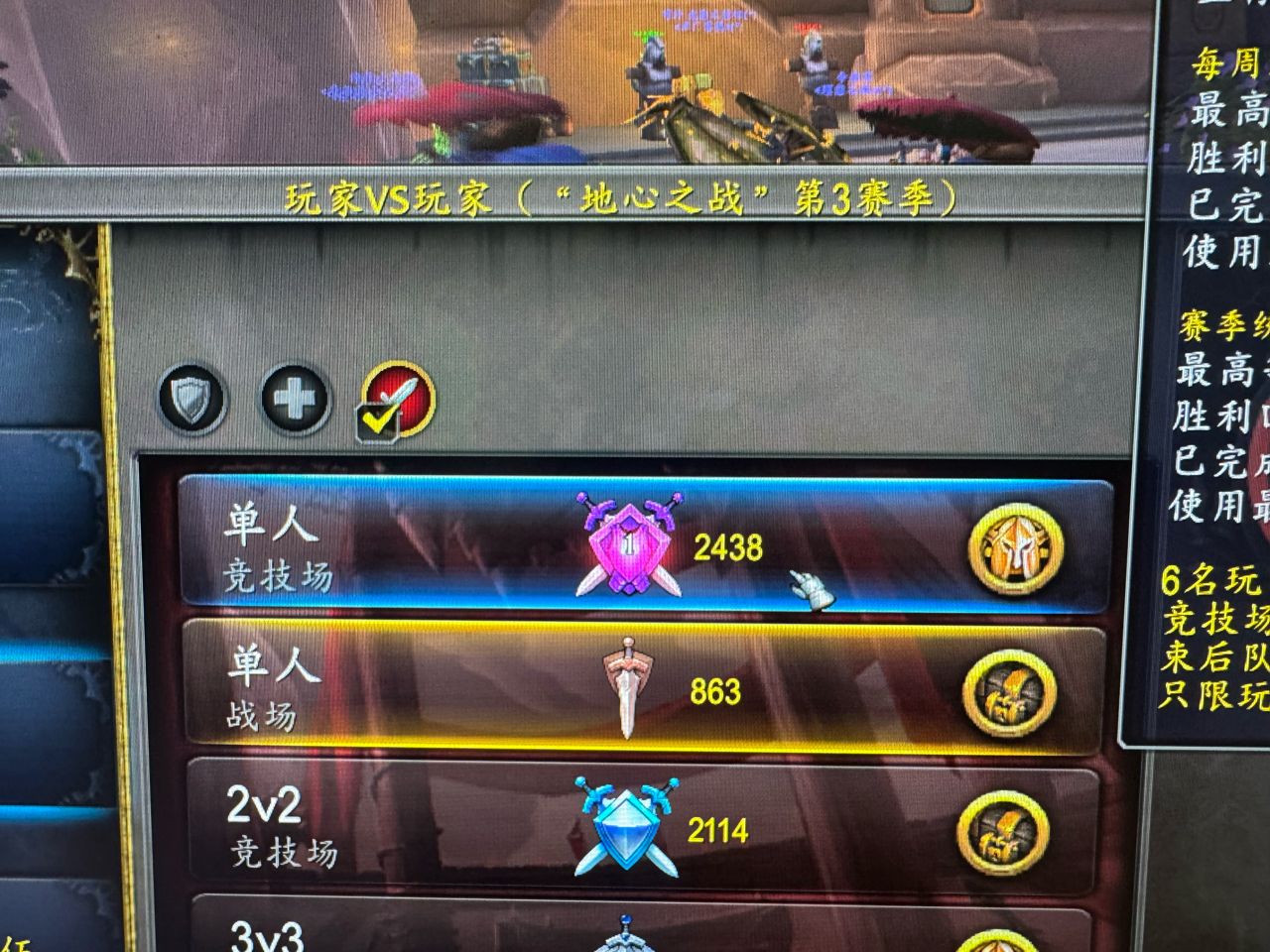 生存猎单排登顶NGA玩家社区