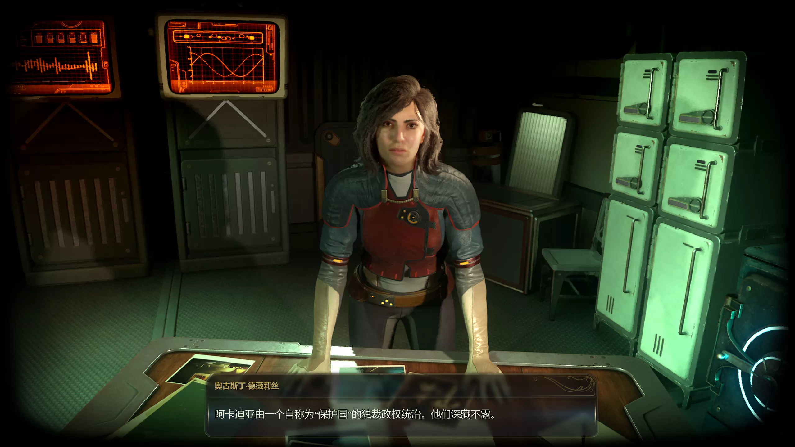 新游速递No.449]在全方面进化之后，《天外世界2》简中好评率为何直降11%？ 178