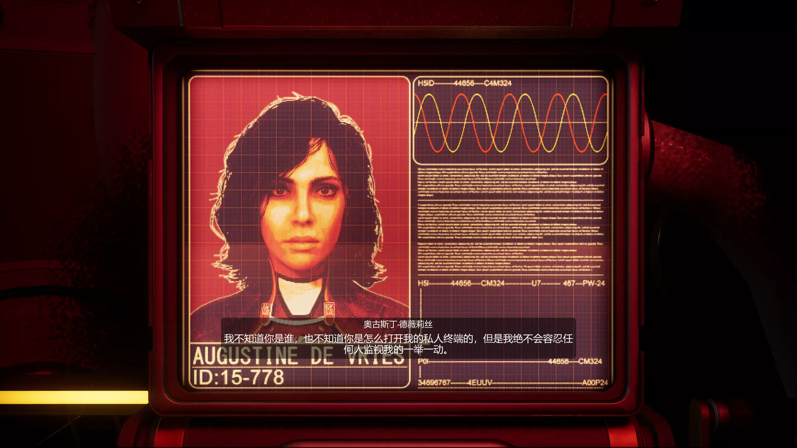 新游速递No.449]在全方面进化之后，《天外世界2》简中好评率为何直降11%？ NGA玩家社区