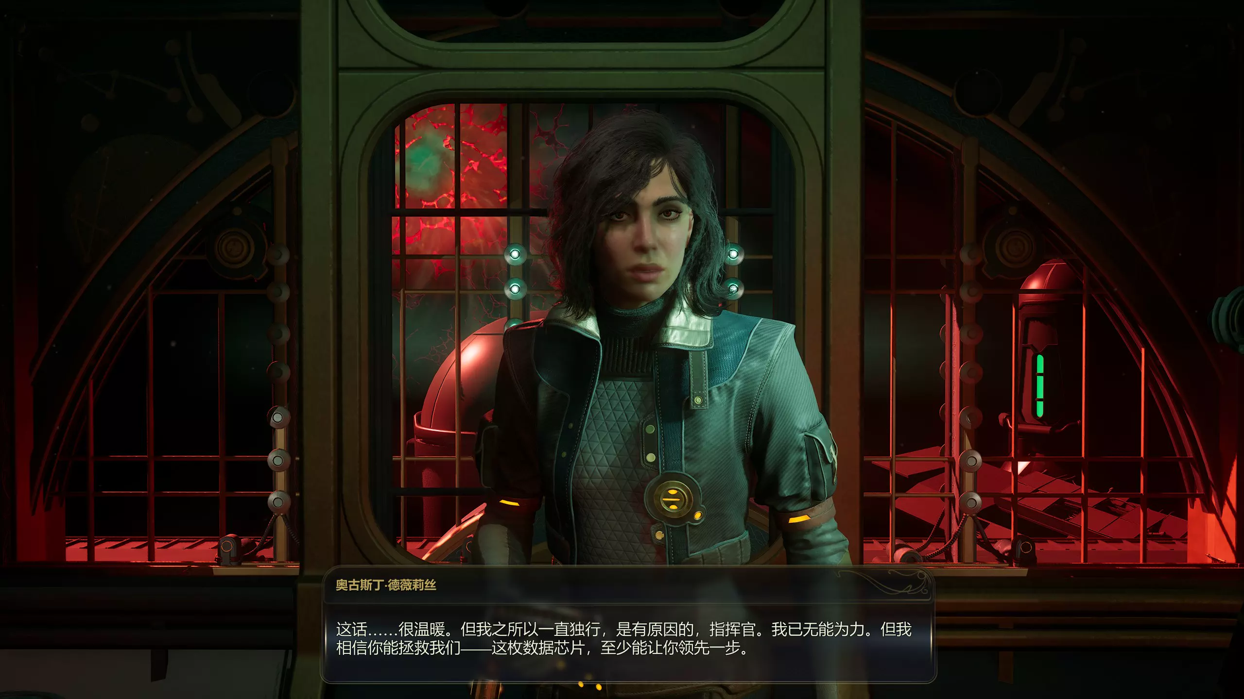 新游速递No.449]在全方面进化之后，《天外世界2》简中好评率为何直降11%？ NGA玩家社区