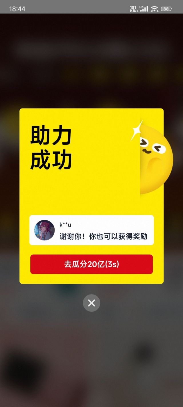 10.31淘金币互助满NGA玩家社区