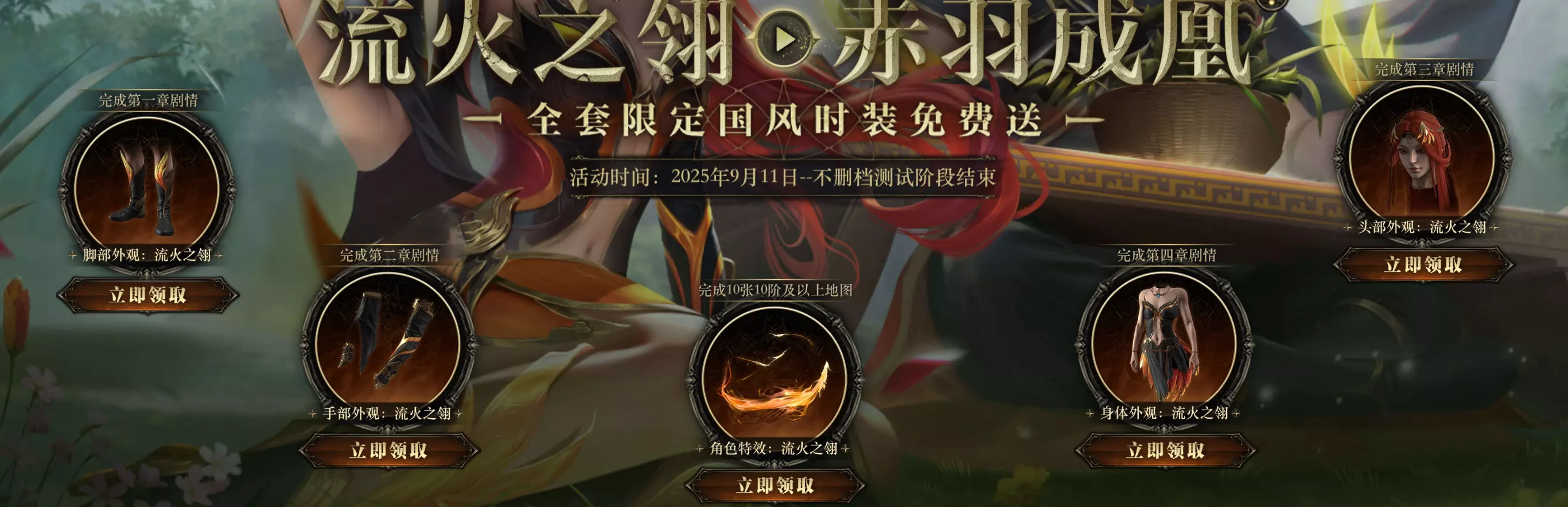 真正的新号，只跑剧情的话，最舒服的职业bd是什么？ NGA玩家社区