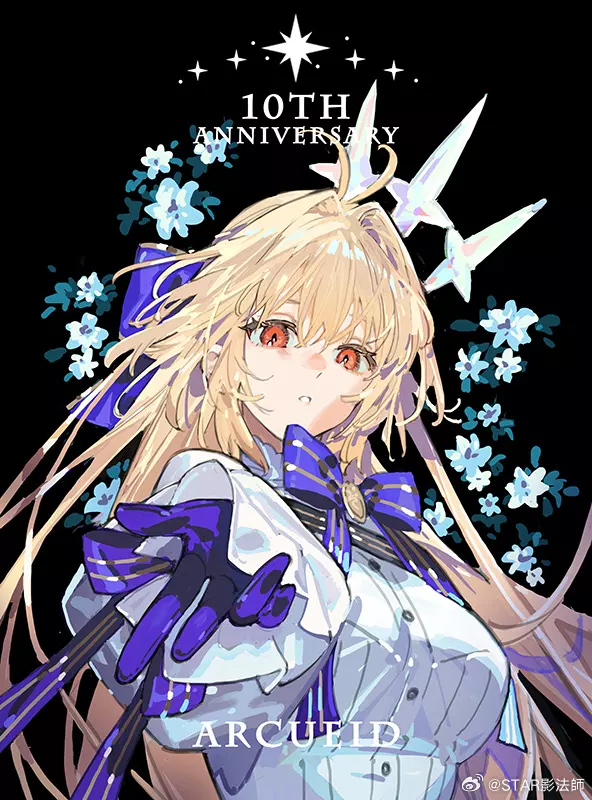 さ*様 【中国限定】FGO STAR影法師 10周年記念 ホログラムカード 全種