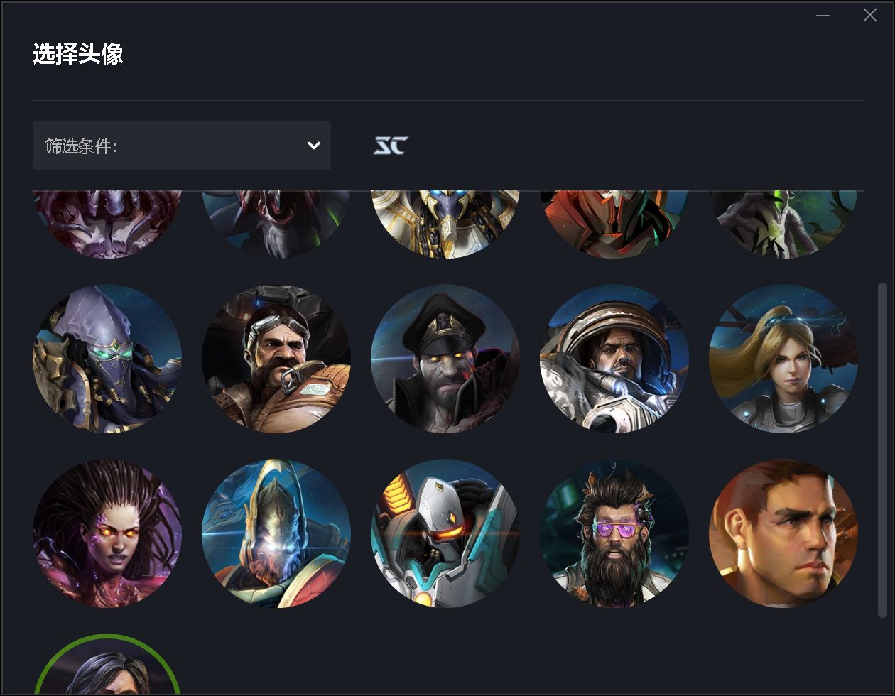 破事水]鉴于合作模式中泽和泰的强大，于是…… NGA玩家社区