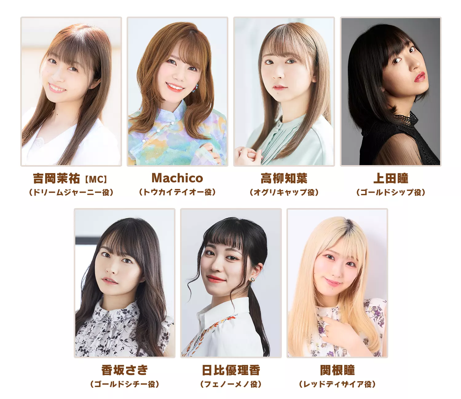 日服讨论] “ぱかライブTV Vol.59” 11月27日赛马娘新情报直播讨论楼(集中讨论，单开隐锁) NGA玩家社区