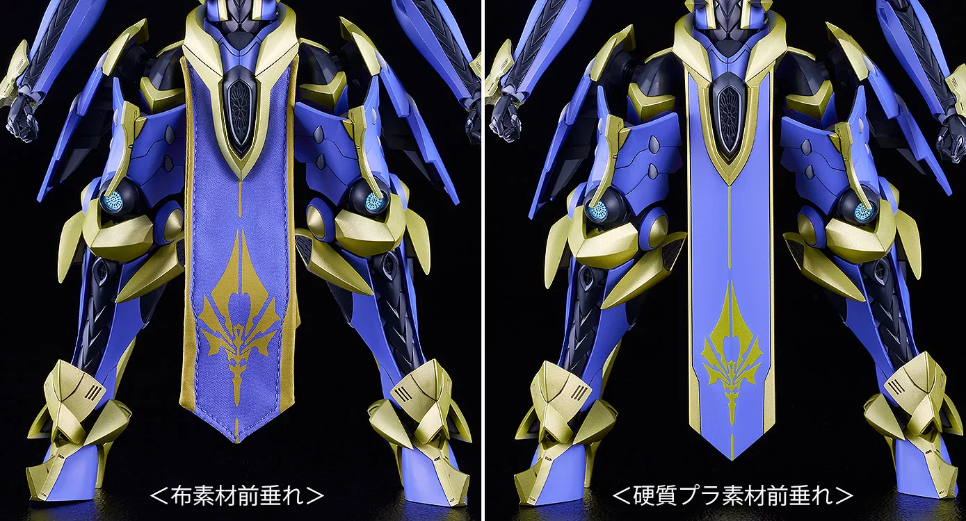 新闻资讯] GSC <骑士&魔法(原作版)> MODEROID DX-SCALE 斑鸠(原作版