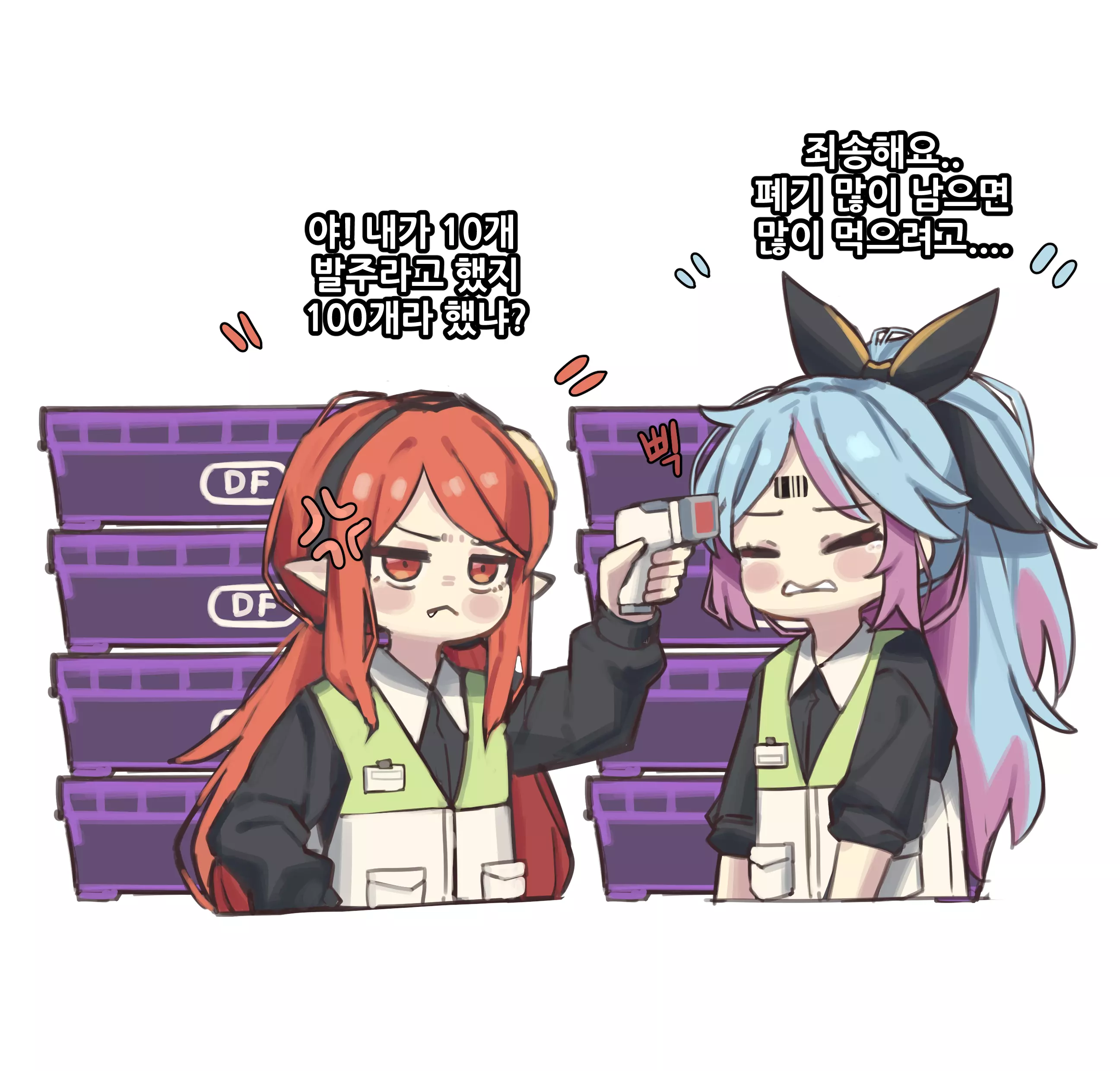 100韩元的旅人小姐？ NGA玩家社区