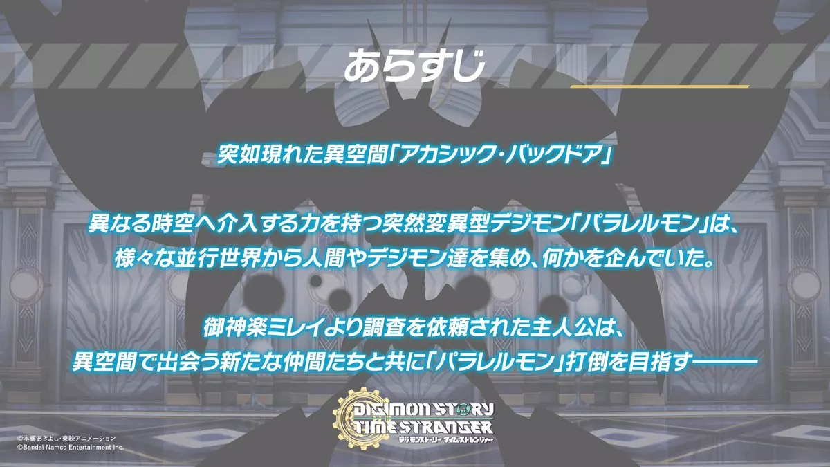 时空异客DLCBOSS异次元兽NGA玩家社区