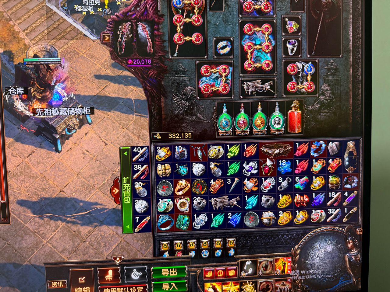 这赛季就玩超低配泰坦菌潮成果不错，不像采棉花那么无聊NGA玩家社区