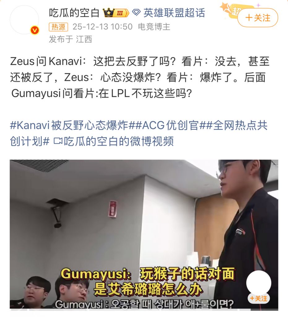 [外赛区赛事]HLE成员比串子走得还远 NGA玩家社区