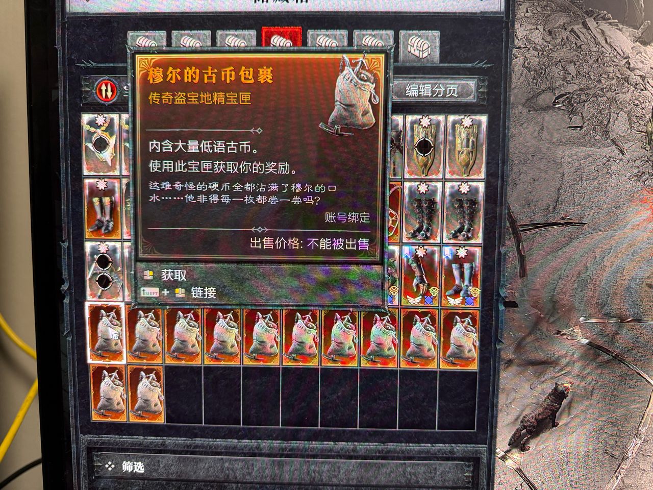 明天打算用七百双鞋试最后一波看能不能赌到祖父或军帽NGA玩家社区