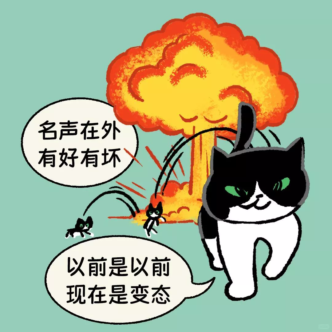 日服] 蘑菇日记更新12/27 NGA玩家社区