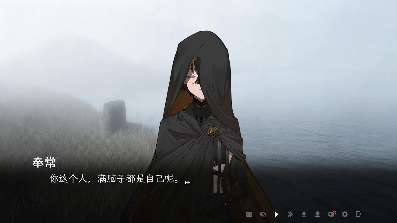 新游速递No.462]蜉蝣之国的囚徒：叫主人的白毛萝莉、每夜勾魂的雌小鬼和其他178