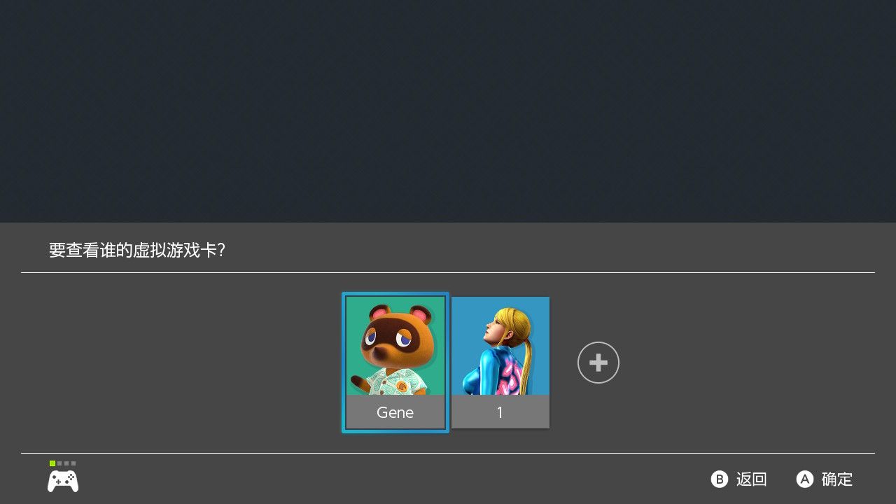 虚拟卡存在主机里但是玩不了，求大佬指点NGA玩家社区