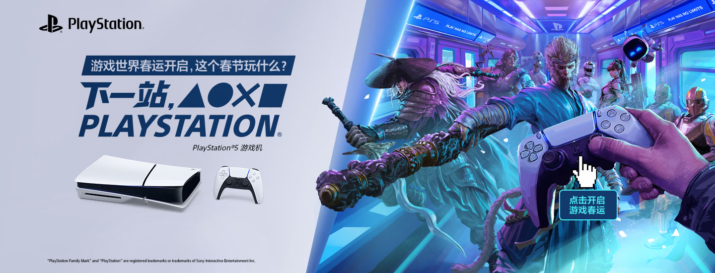 NGA玩家社区- NGA.CN