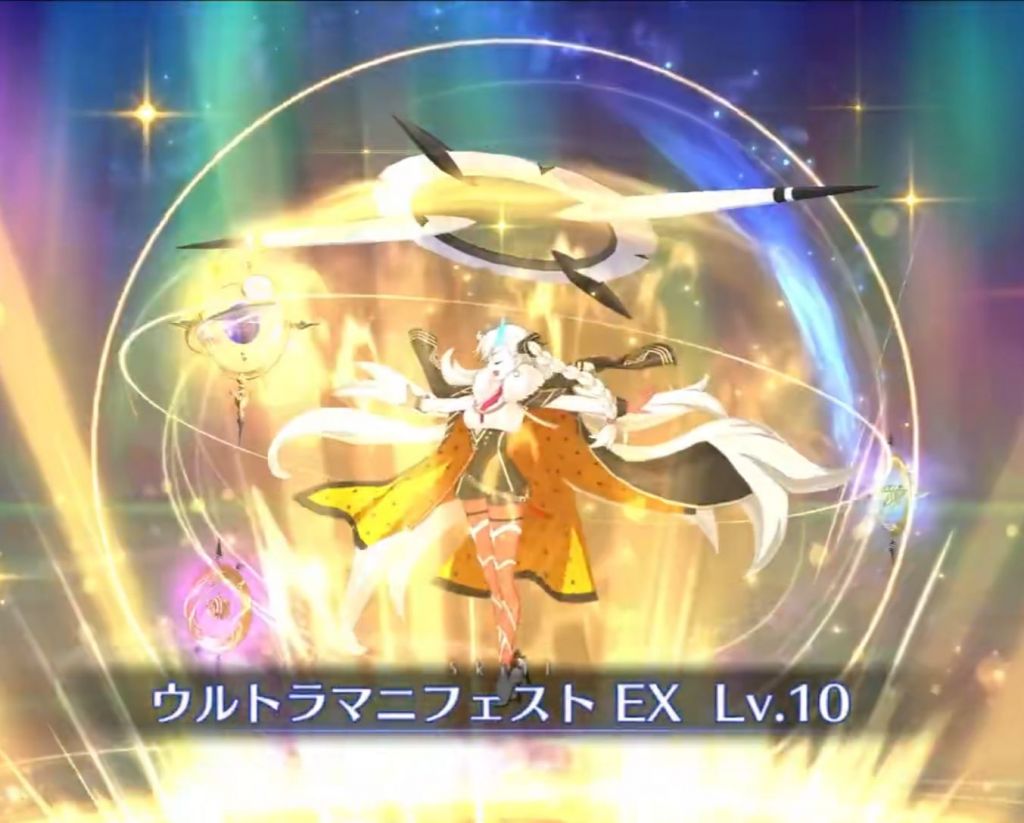 日服](假药)马里斯比利=北极星=“钉星”(钉住天空的星星)，那么主界面的哪里都有的星星是？！！ 178