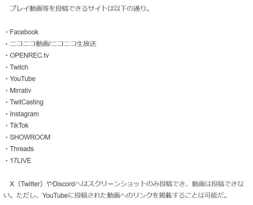 [新瓜] 瓜小微甜，konami禁止在推特dc上投稿游戏王相关视频，只允许 …