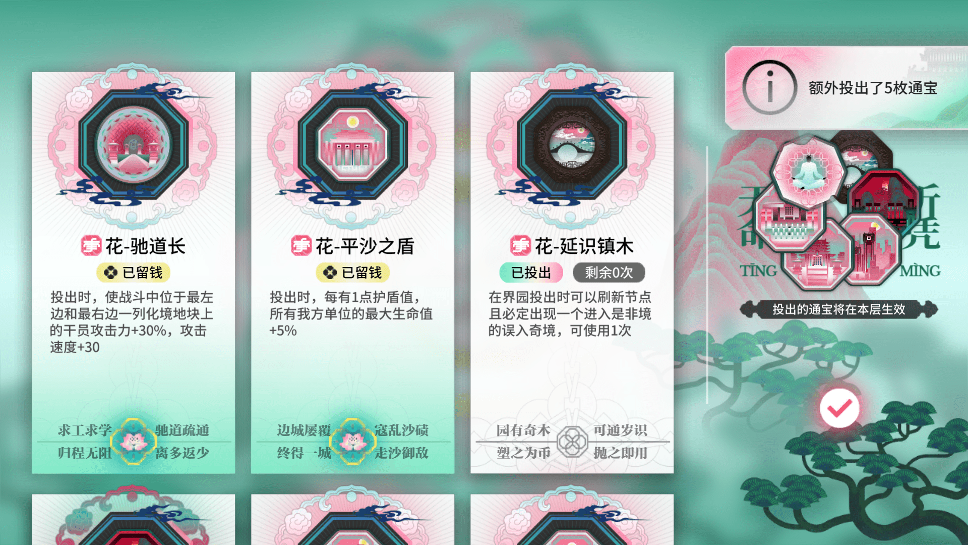 Php 货币 单位 (99) 사진